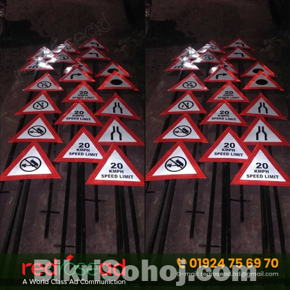ALL ROAD SAFETY SIGN IN BANGLADESH